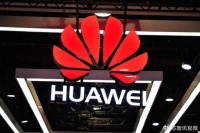 为实现7000万部出货目标，传华为要求高通明年上半年交付全年订单