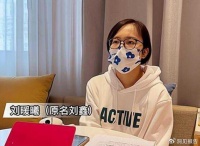 刘暖曦被永久禁播，「负面流量」不应成为谋利的助推器