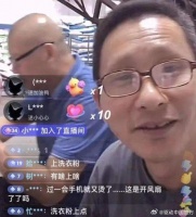 活力28董事长宣布员工工资翻倍，岗位增加100多个