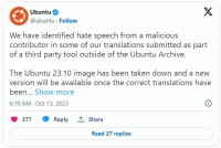 因发现不当翻译内容，Ubuntu 23.10 ISO 镜像紧急撤回