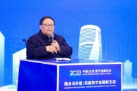 吕世明：提升数字人民币无障碍服务能力，满足残障用户使用需求