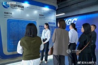 共赴AI盛世 | 江右私董会40名企业家组团参观考察拓世科技集团