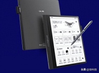 汉王科技手写电纸本连发三款：全线加持天地大模型