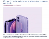 iOS 17.1正式版将于10月24日前发布！