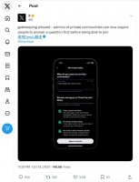 X（推特）上线新功能，社区管理员现可要求新人入群之前回答问题