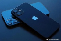 报告预估今年底iPhone活跃设备数量超13亿台超50%为二手