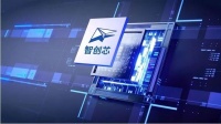 国产RISC-V再添新军，智创芯微电子打通从芯片到终端的产业生态