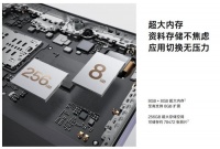 OPPO A2x开售倒计时 四年耐用大电池硬核长续航