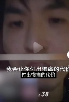 网红铁头：打假成赚钱武器，但险中难求富贵