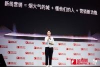 磁力引擎“小挣青年”案例获2023金投赏全场大奖 快手品牌营销价值得到行业认可
