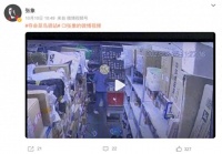 菜鸟，被曝闯祸了