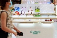 自然堂决定不给李佳琦打工了