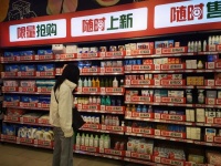 降价！降价！降价！线下超市价格战开打