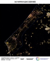 陷入黑暗的加沙：光伏会是更安全的能源吗？