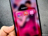 更便宜了？B站将为淘宝商家提供补贴，双十一流量大战揭幕