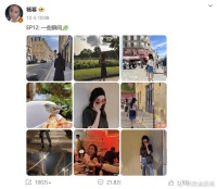 无数明星为之青睐，华为Mate X5有何与众不同的魅力？