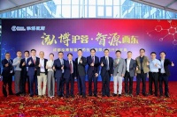 泓博医药在成都医学城开业，助力西部创新药产业发展