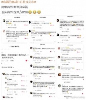 卷死2023，用什么拯救价格战？