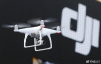 拒缴60亿！大疆遭美指责所用芯片80%靠进口，外媒：又一个华为