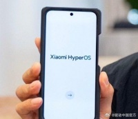 爆料称小米14系列标配全新徕卡镜头