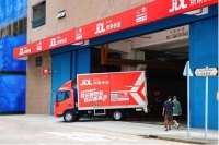 海外成物流公司战略要地，但菜鸟、京东和极兔的打法策略都不一样