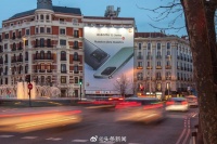 中国四大硬核科技公司