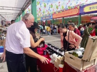 首届农博会“成绩单”出炉