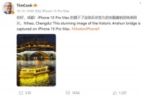 库克重视中国市场，苹果却悄悄“去中国化”，结果很现实！