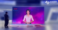 虚拟数字人助力线下会议活动，虚拟主持人打破传统线下会议模式