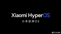 小米澎湃OS为何这个时间点发布？自身需要，与其他友商没关系