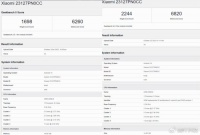 已正式官宣定档！小米14系列：外观、参数、镜头悬念也不大了