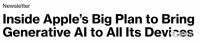 每年10亿美元，苹果全力打造AI全家桶