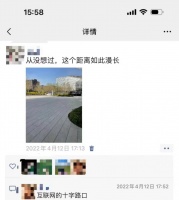 打工人最怕突出的地方，是腰