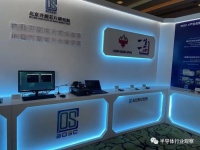 香山RISC-V处理器领跑性能榜，思尔芯技术助力！