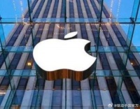 Stone Partners：苹果已开始对折叠产品进行深入评估 预计2027年左右发布