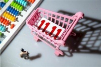 2023双十一开打：“低价”横行