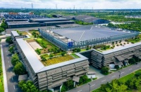 乌镇峰会红利释放 数字企业成长迅速