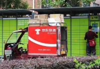 李佳琦开始掐京东？网红把价格打上去了，还不准别人卖低价