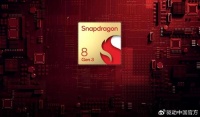 高通发布新一代旗舰移动平台骁龙8 Gen3：AI性能飙升，小米14系列全球