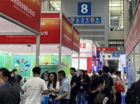 铸造数据“芯”壁垒，初志澜盾大青安全电脑登陆安博会现场