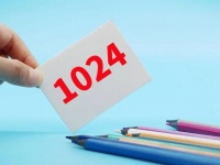 你了解1024程序员节吗？程序员节庆祝方式大揭秘！