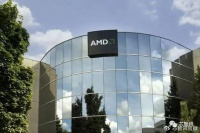 AMD中国裁员落地：规模较小，补偿N+1+2！官方回应：小幅度优化