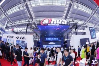 大华股份：从安防到智慧物联，一场「承前启后」的自我进化