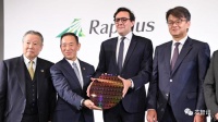日本Rapidus：有信心量产2nm芯片，也在考虑研发1nm