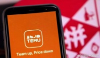 消息称拼多多Temu第三季度销售额突破50亿美元 有望超额完成年度目标