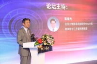 AI时代已来，科技创新如何赋能影视产业发展？