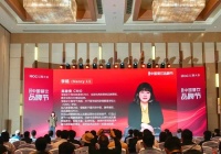 陈香贵CMO李杨：相比打价格战，品牌更要重视同价格带的竞争