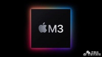 苹果即将发布M3系列处理器：拥有更多的CPU和GPU内核！