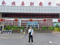 时代的末班车，开得太快了？