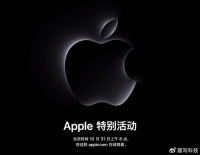 苹果突然官宣，要开一场“违背祖宗”的发布会